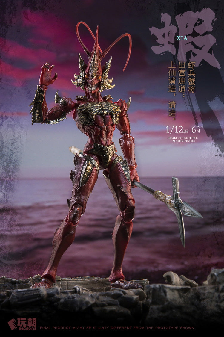 KEEPGOING 1/12 | Classic of Mountains and Seas | Red Right Vanguard Lang Ge