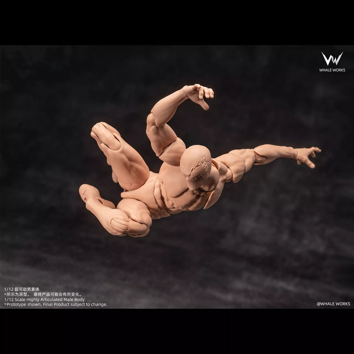 Whale Works 1/12 | WW03B Super Articulated Male Body | Ash (Yellow Skin Version)