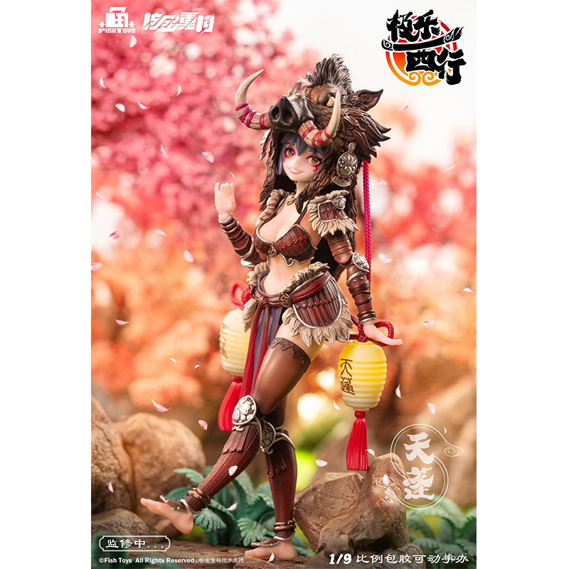 FISH TOYS x ANIMESTER 1/9 | Journey to the West | Canopy Tian Peng