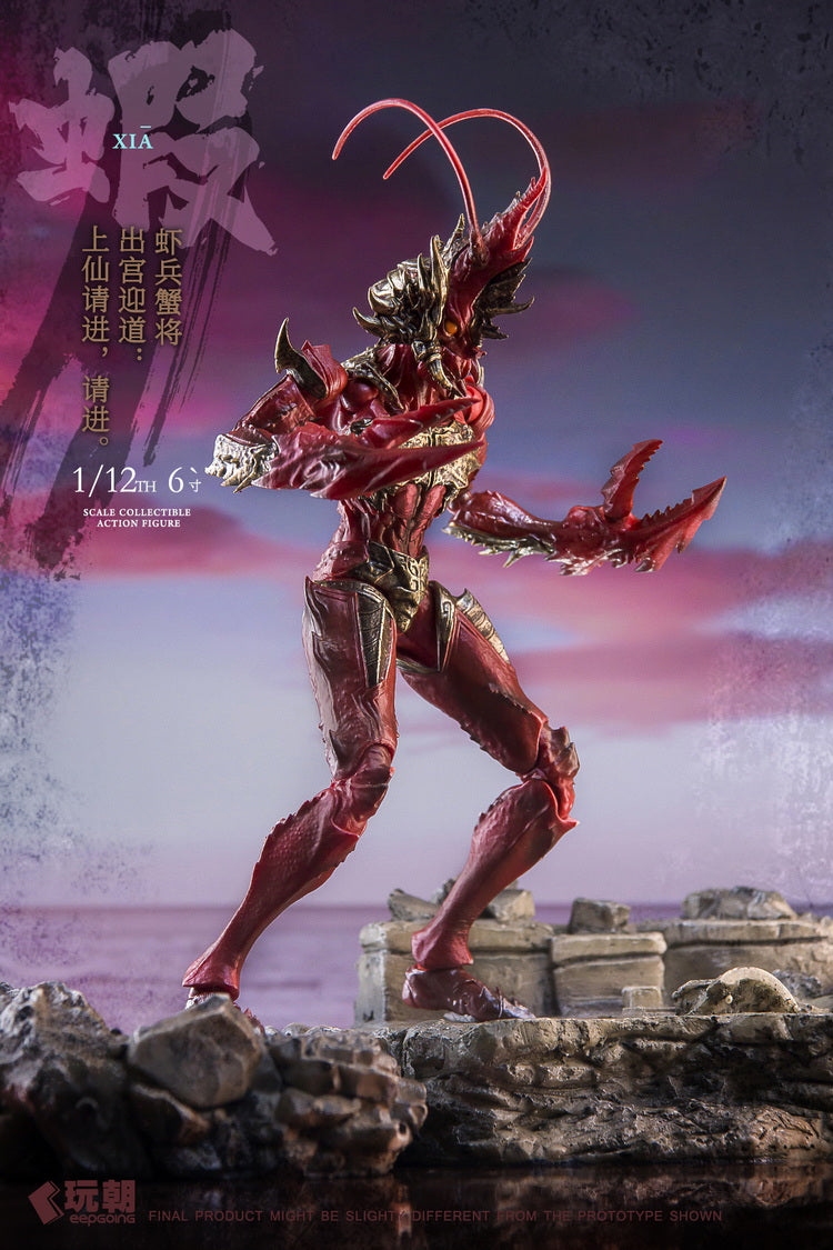 KEEPGOING 1/12 | Classic of Mountains and Seas | Red Right Vanguard Lang Ge