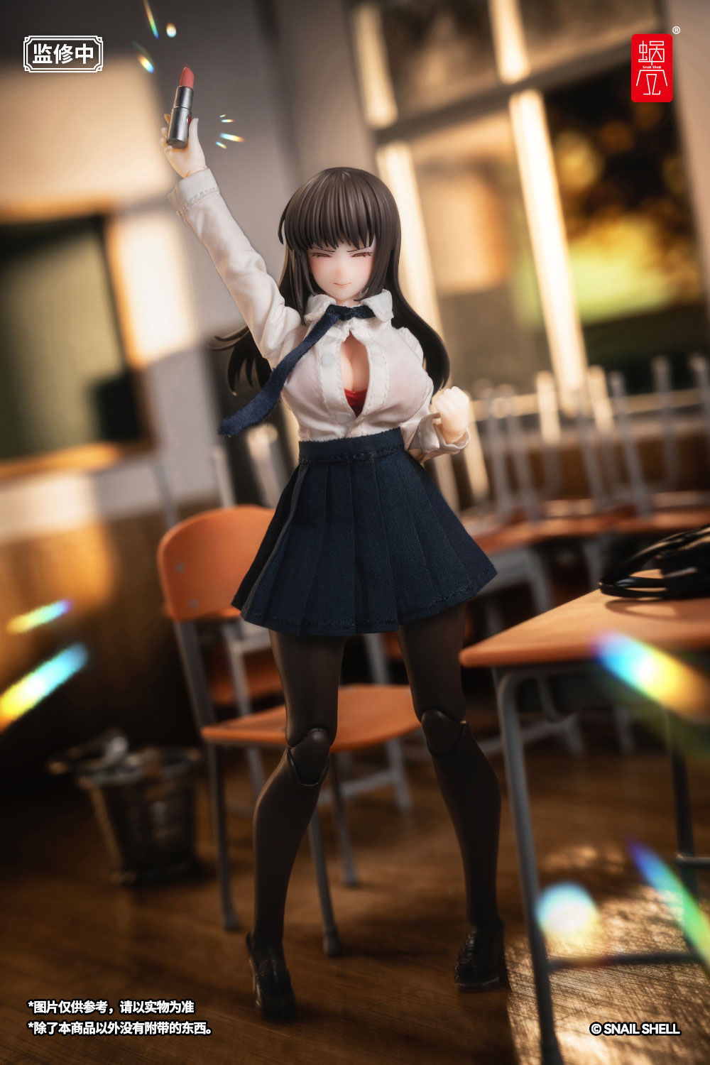 Snail Shell 1/12 | JK-01 | JK Bunny Girl Rena & JK Clothing Accessories