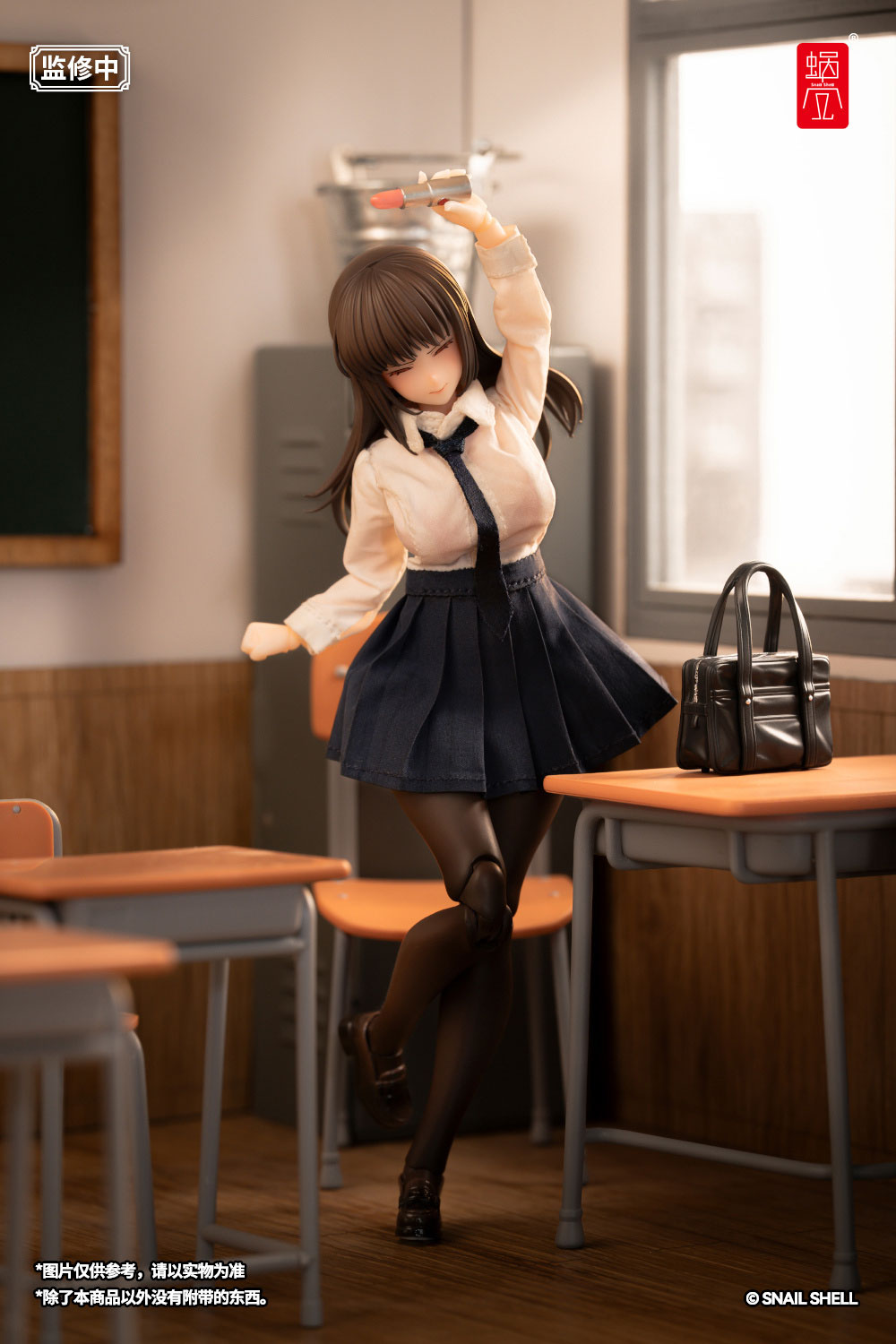 Snail Shell 1/12 | JK-01 | JK Bunny Girl Rena & JK Clothing Accessories