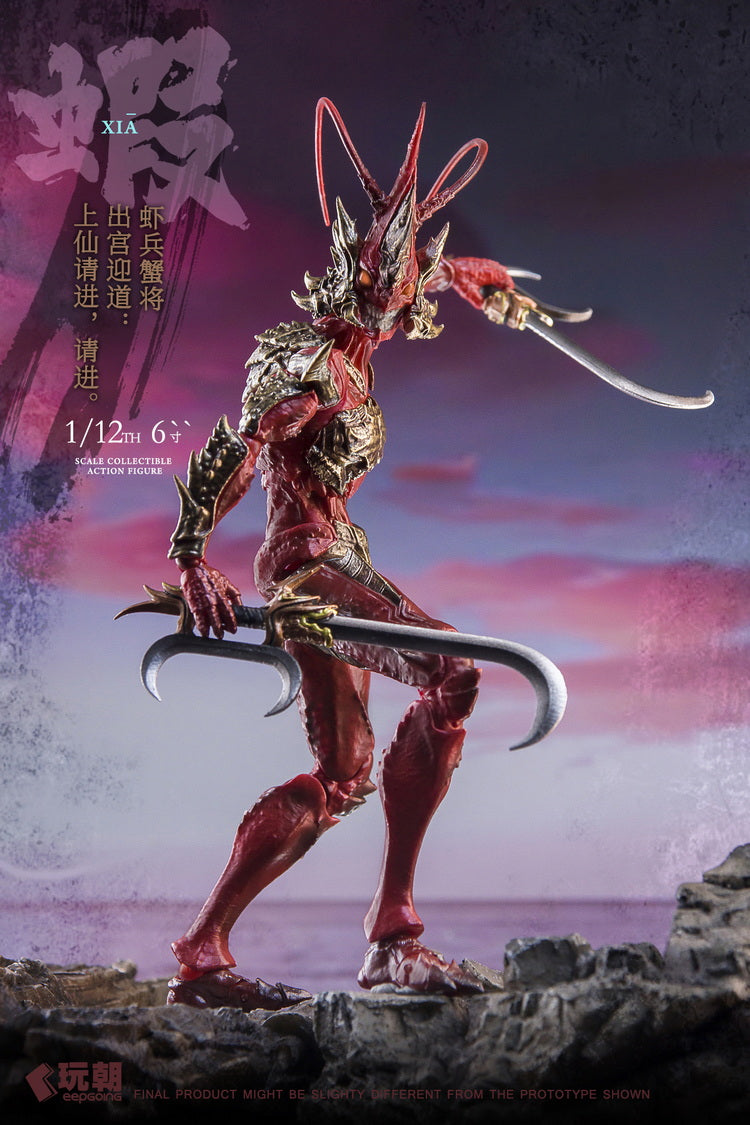 KEEPGOING 1/12 | Classic of Mountains and Seas | Red Right Vanguard Lang Ge