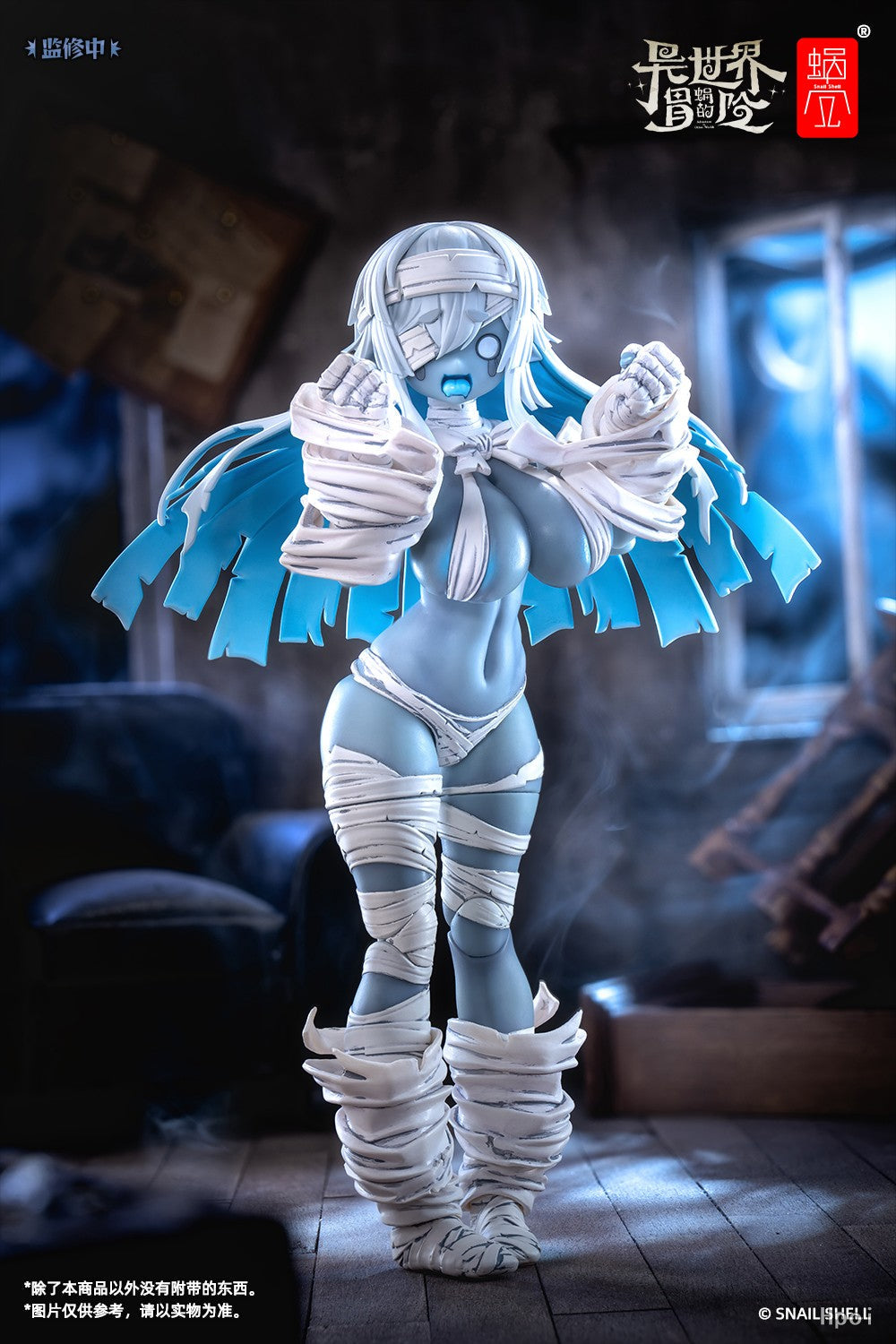 SNAIL SHELL 1/12 | RPG-03 | Zombie Girl Grisa