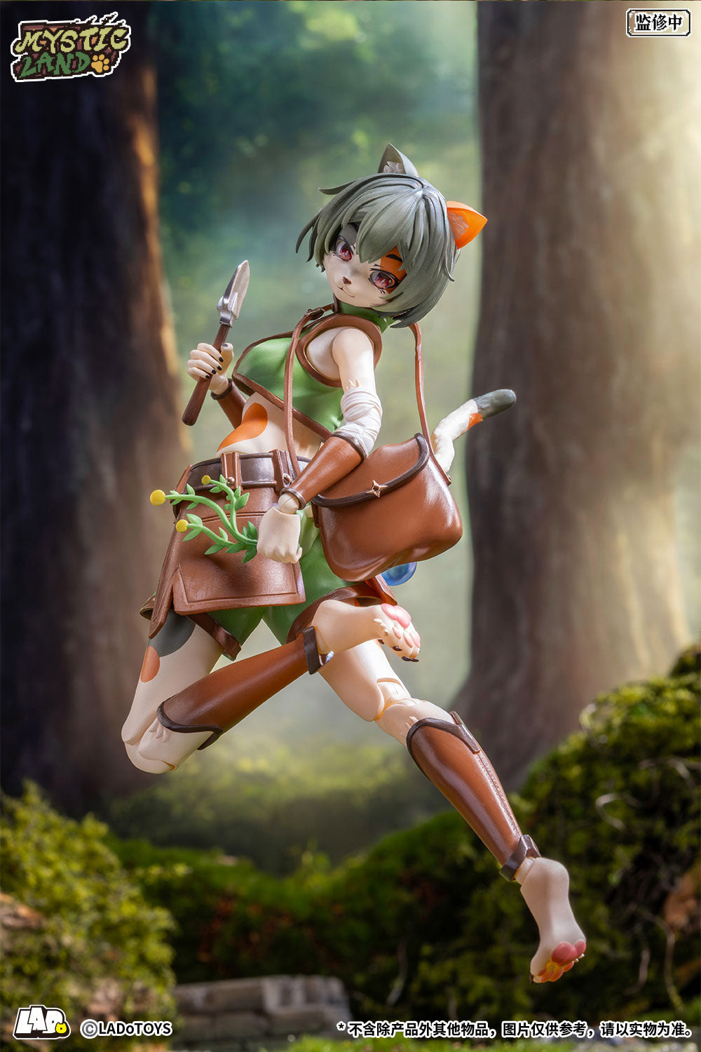 LADoTOYS 1/12 | ERA-002 Tonia | Herbalist Ver.