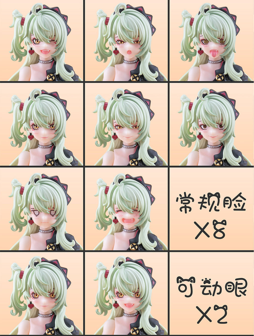 CiYuanJuXiang 1/12 | Magic Sound Angel | MaoMao (Green Hair Ver.)