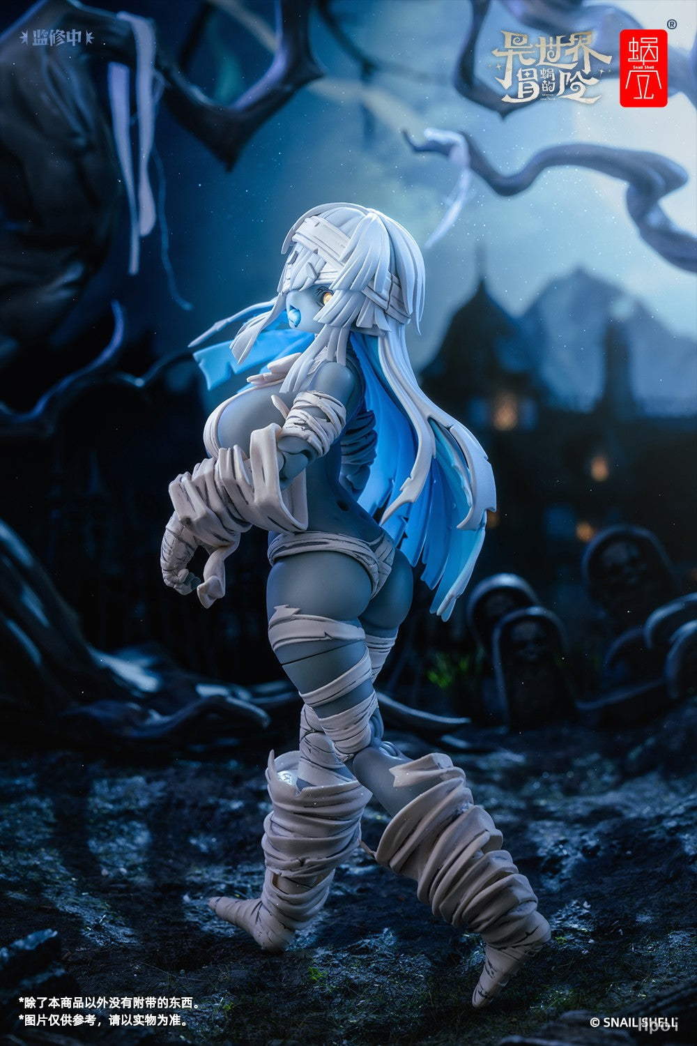 SNAIL SHELL 1/12 | RPG-03 | Zombie Girl Grisa