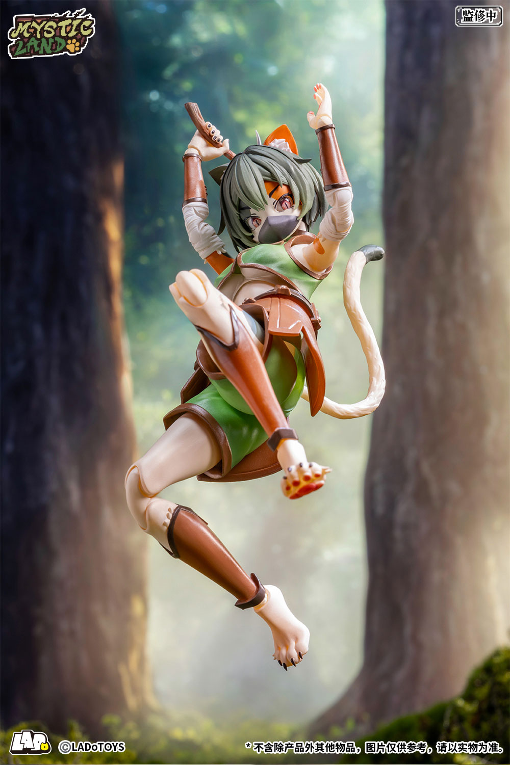 LADoTOYS 1/12 | ERA-002 Tonia | Herbalist Ver.