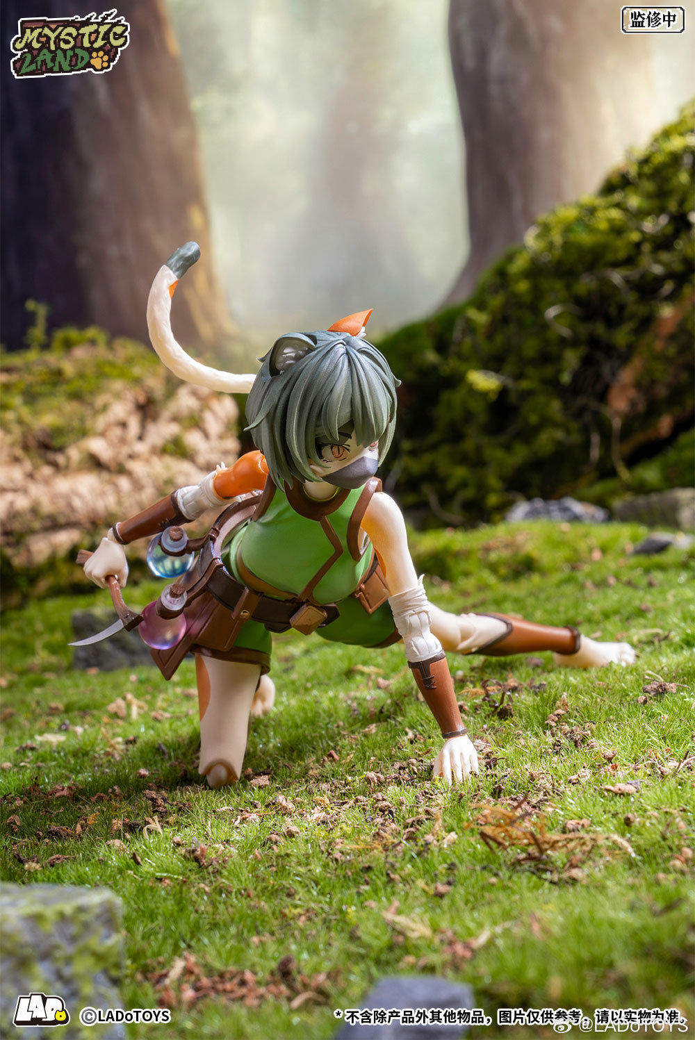LADoTOYS 1/12 | ERA-002 Tonia | Herbalist Ver.