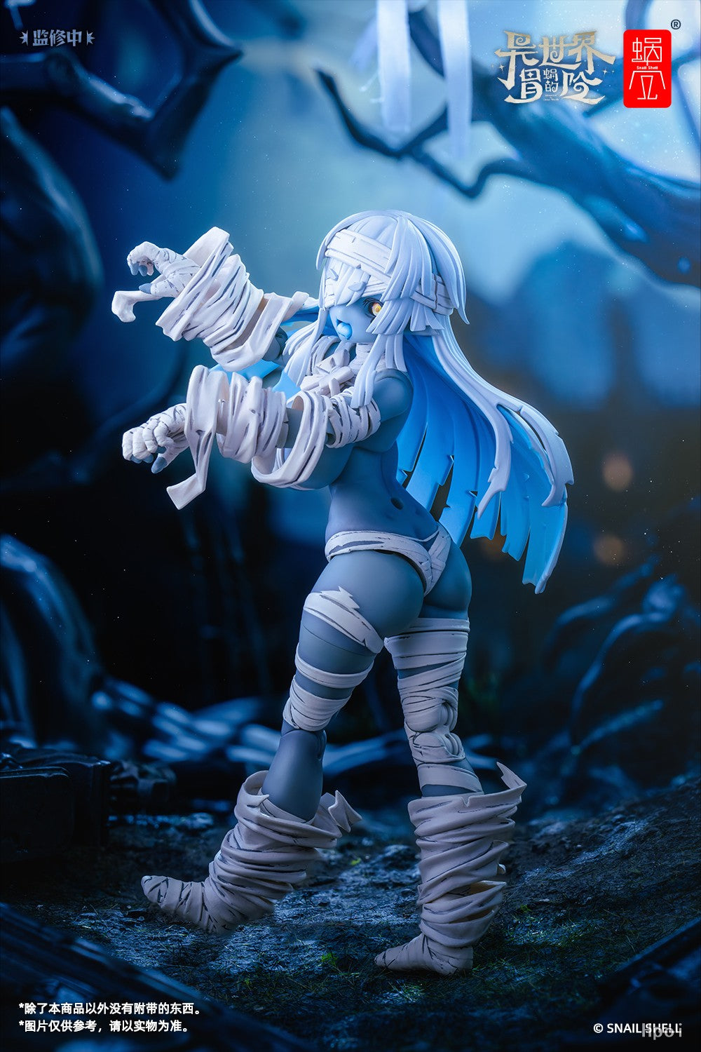 SNAIL SHELL 1/12 | RPG-03 | Zombie Girl Grisa