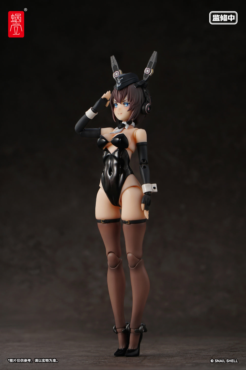 Snail Shell 1/12 | RA-03 | Armored Bunny Girl Anneliese & Weapon Upgrade Kit