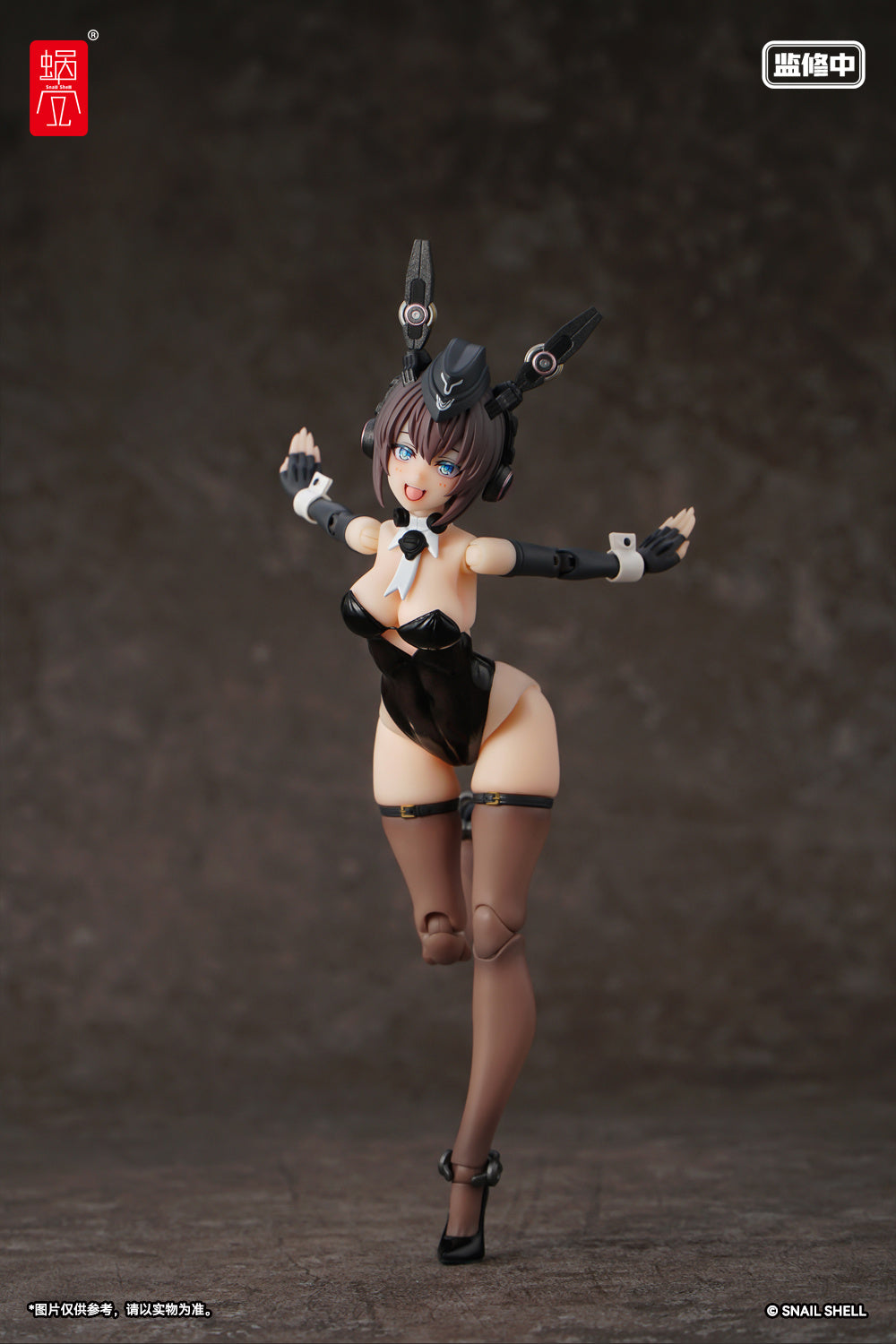 Snail Shell 1/12 | RA-03 | Armored Bunny Girl Anneliese & Weapon Upgrade Kit