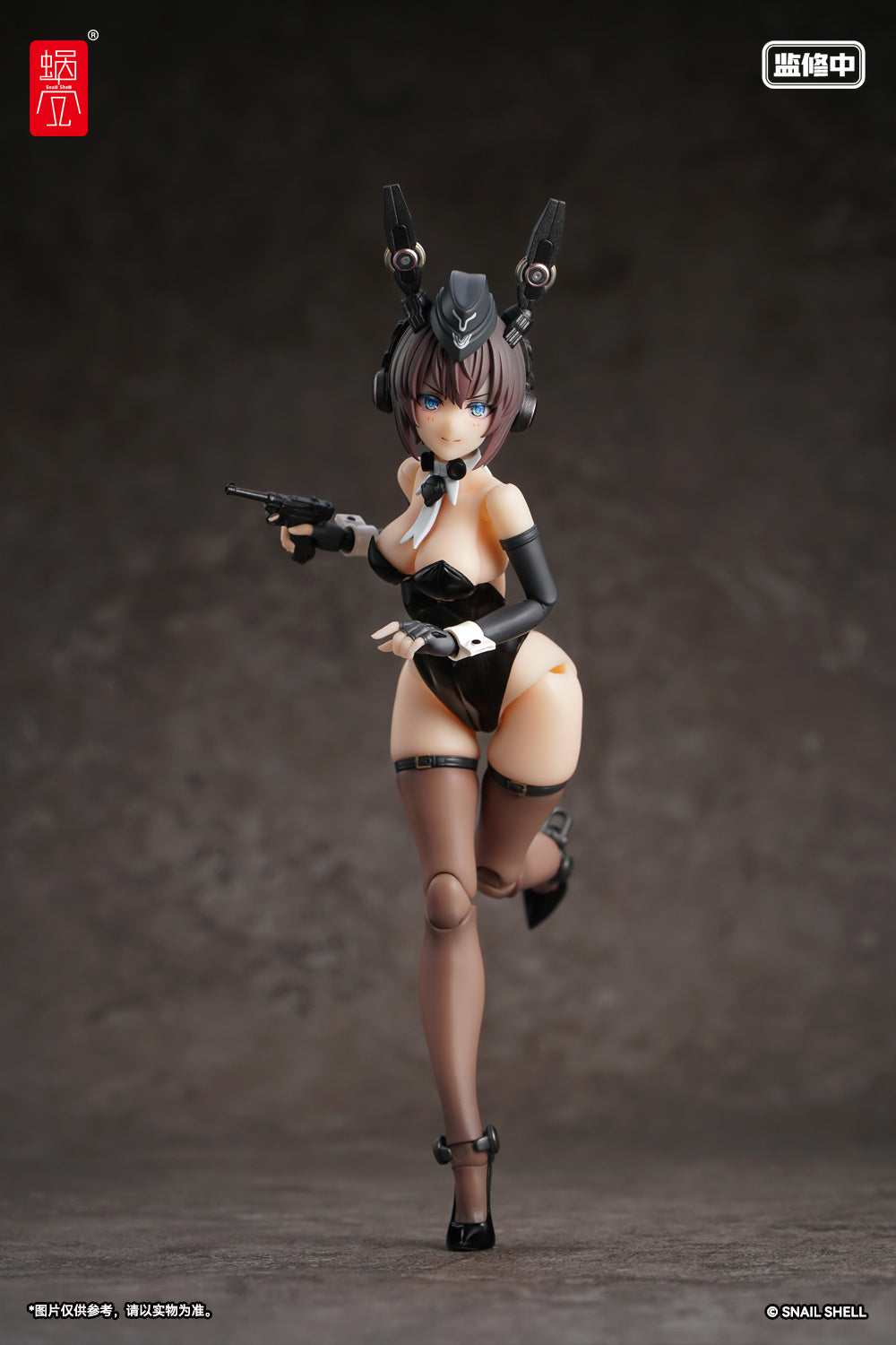 Snail Shell 1/12 | RA-03 | Armored Bunny Girl Anneliese & Weapon Upgrade Kit