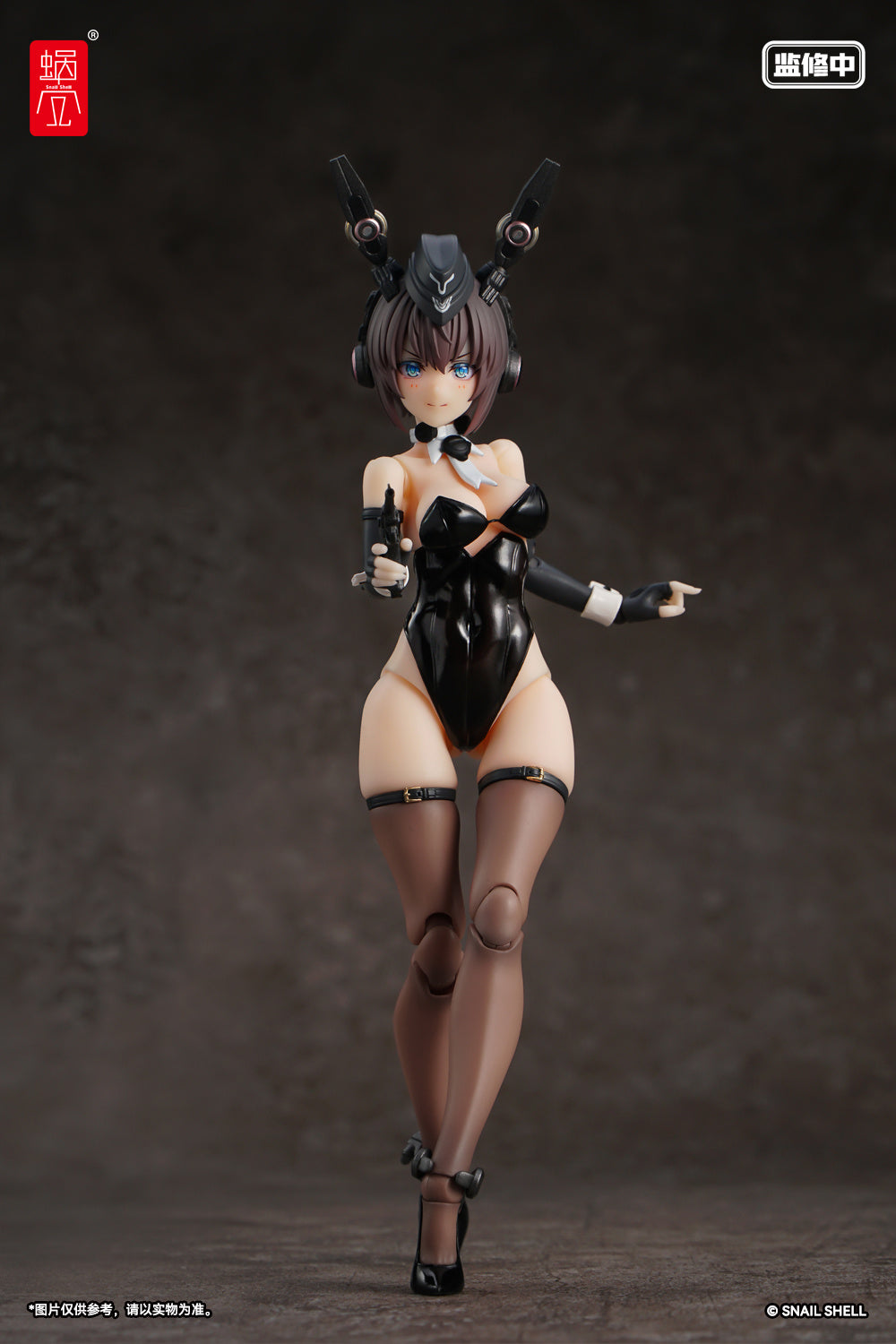 Snail Shell 1/12 | RA-03 | Armored Bunny Girl Anneliese & Weapon Upgrade Kit