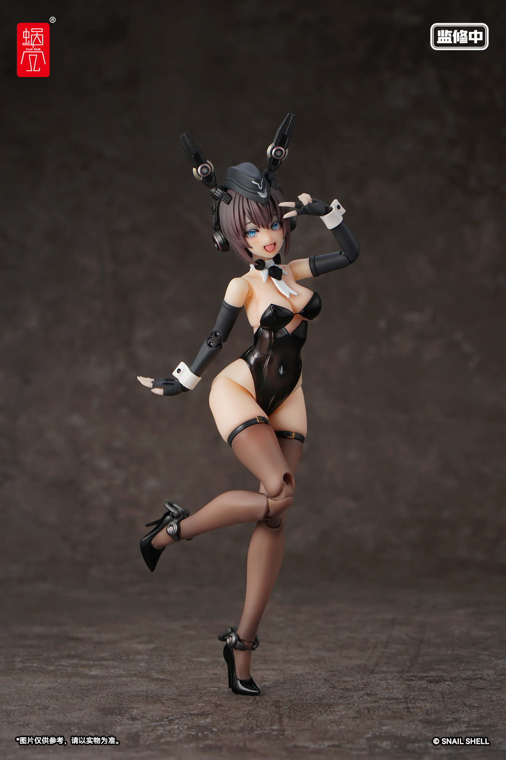Snail Shell 1/12 | RA-03 | Armored Bunny Girl Anneliese & Weapon Upgrade Kit
