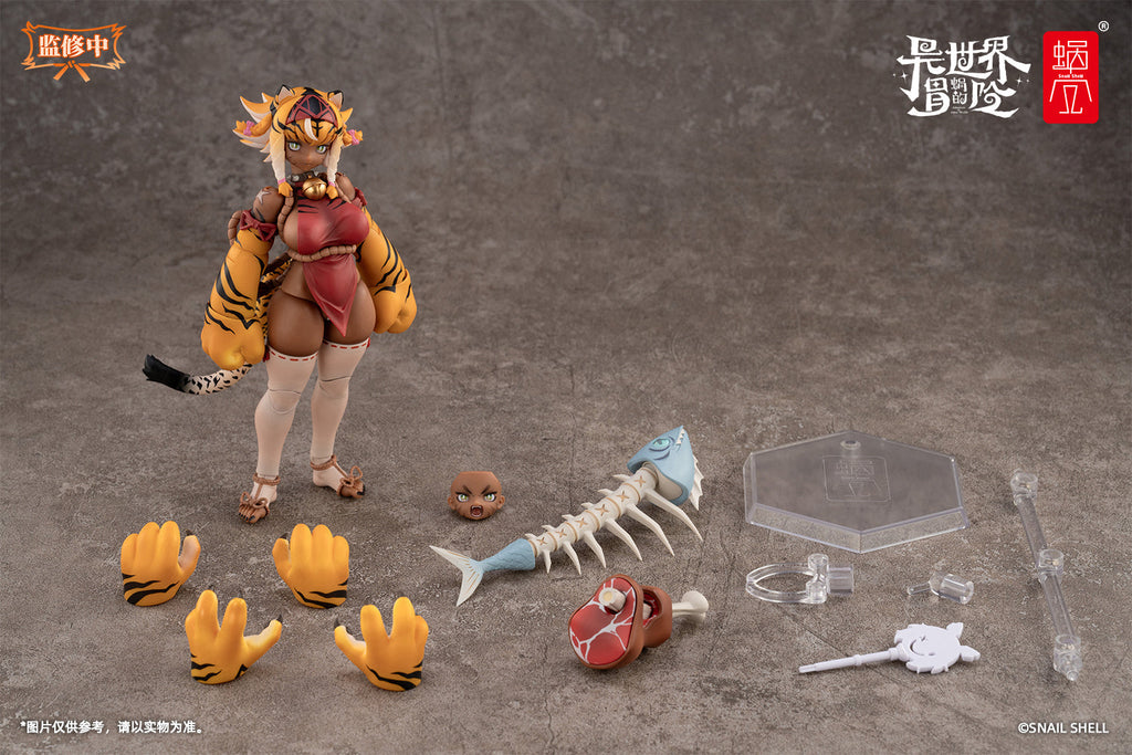 Snail Shell 1/12 | RPG-04 | Tiger Mother Garu