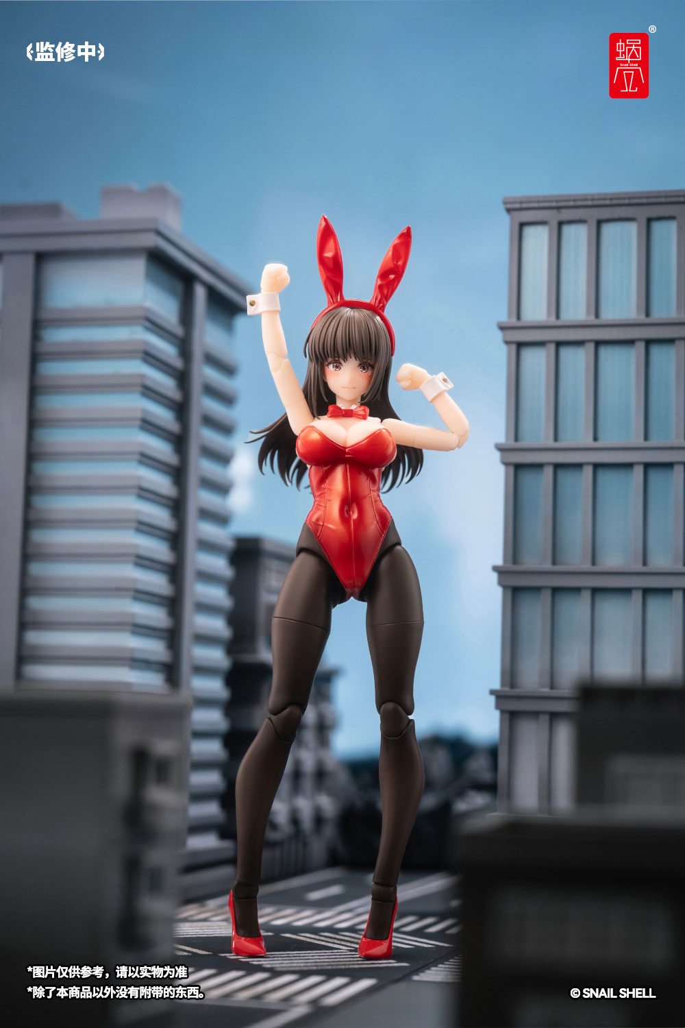 Snail Shell 1/12 | JK-01 | JK Bunny Girl Rena & JK Clothing Accessories