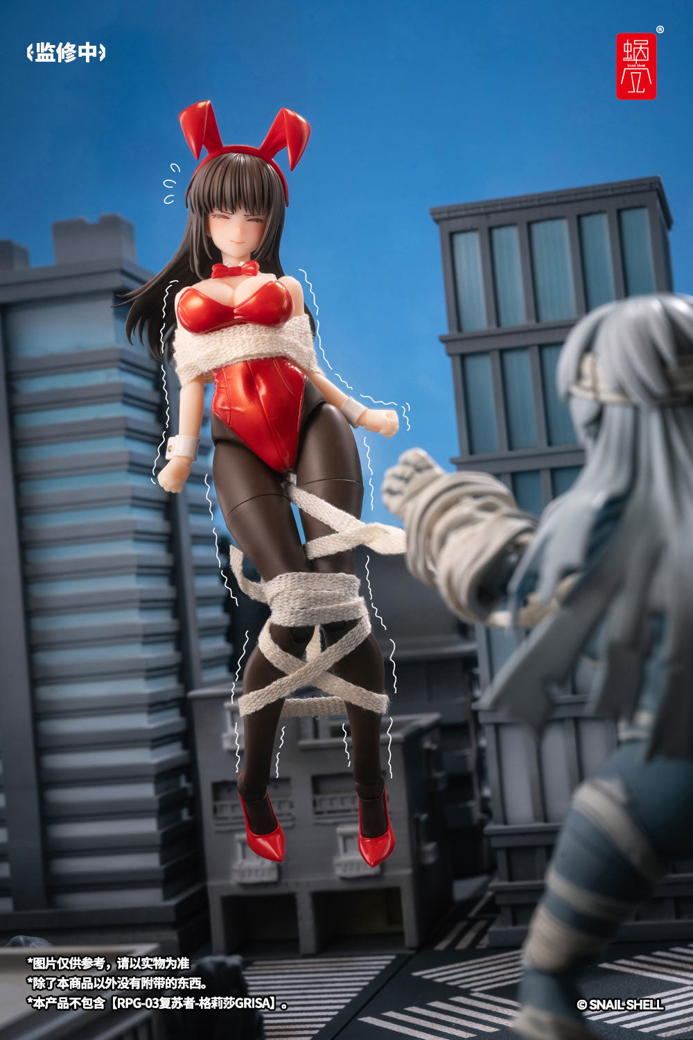 Snail Shell 1/12 | JK-01 | JK Bunny Girl Rena & JK Clothing Accessories