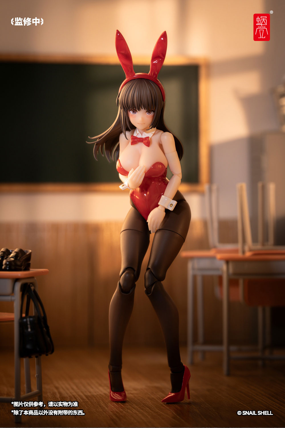 Snail Shell 1/12 | JK-01 | JK Bunny Girl Rena & JK Clothing Accessories