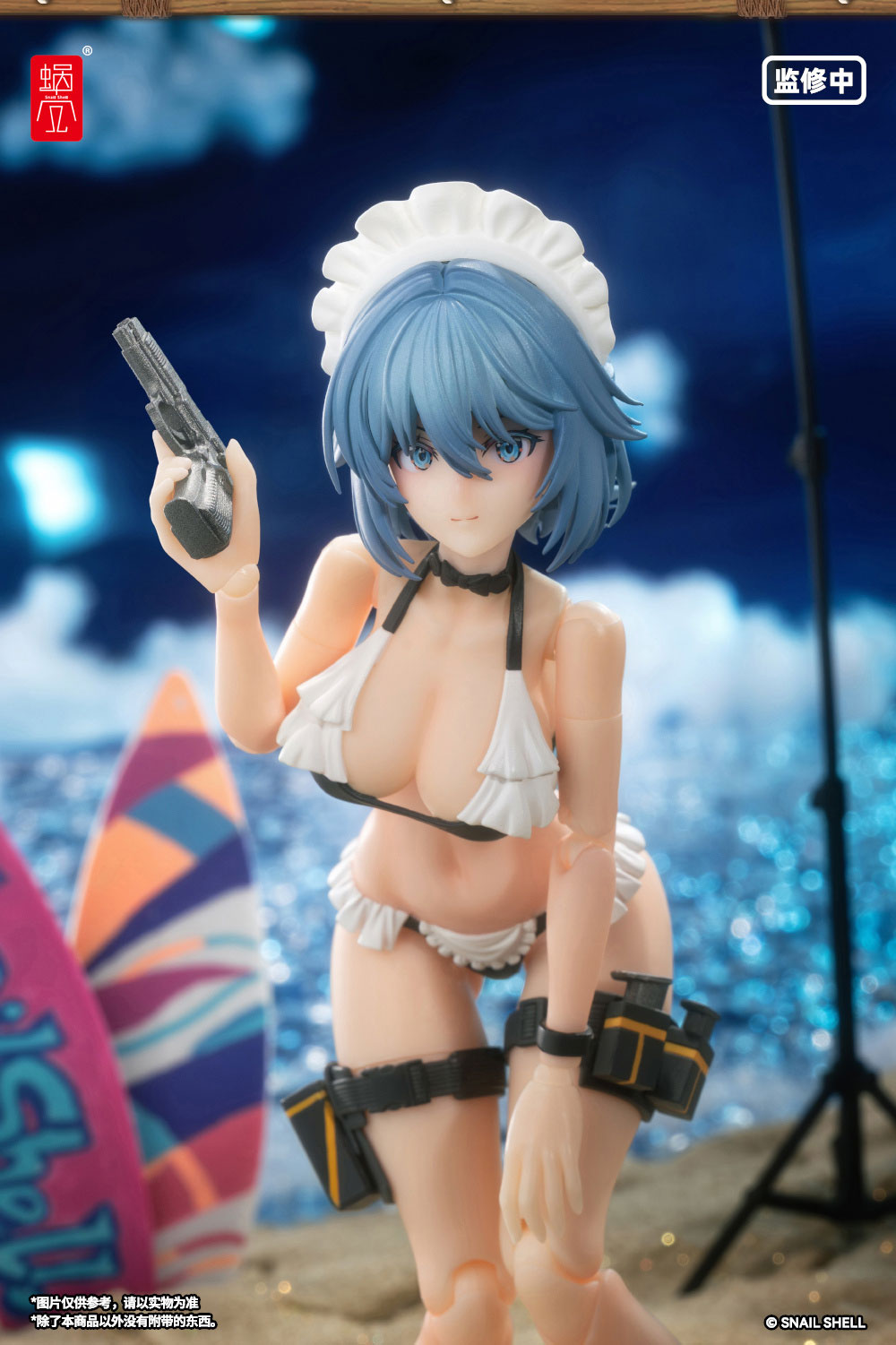 Snail Shell 1/12 | RA-02S Tactical Maid | Tokiwa Kazune (Summer Special Ver.)