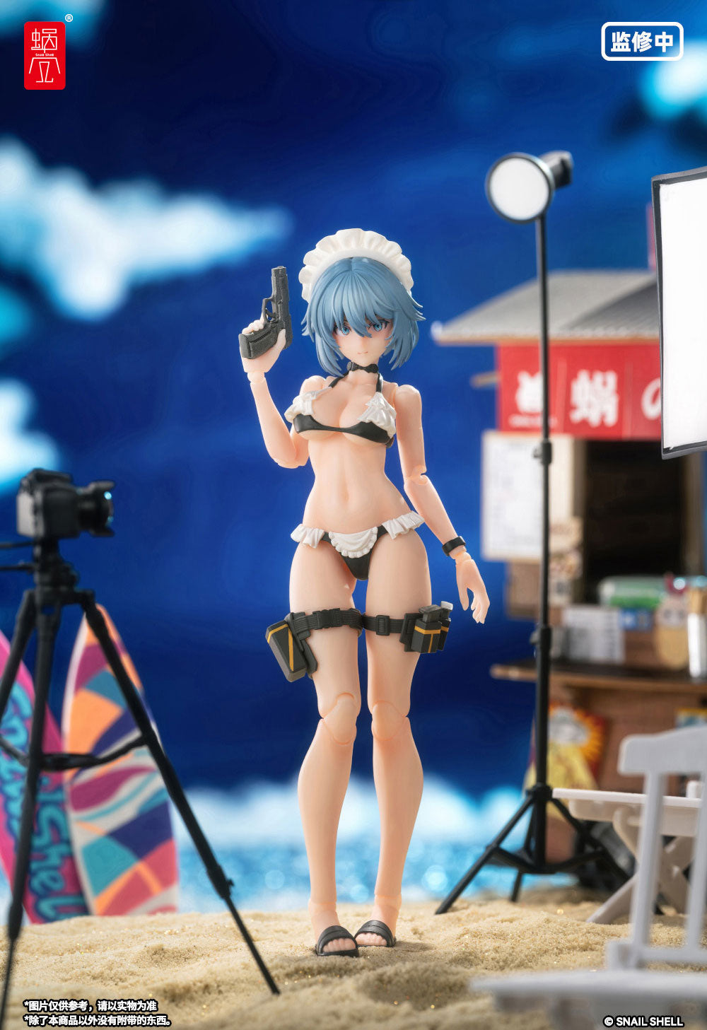 Snail Shell 1/12 | RA-02S Tactical Maid | Tokiwa Kazune (Summer Special Ver.)