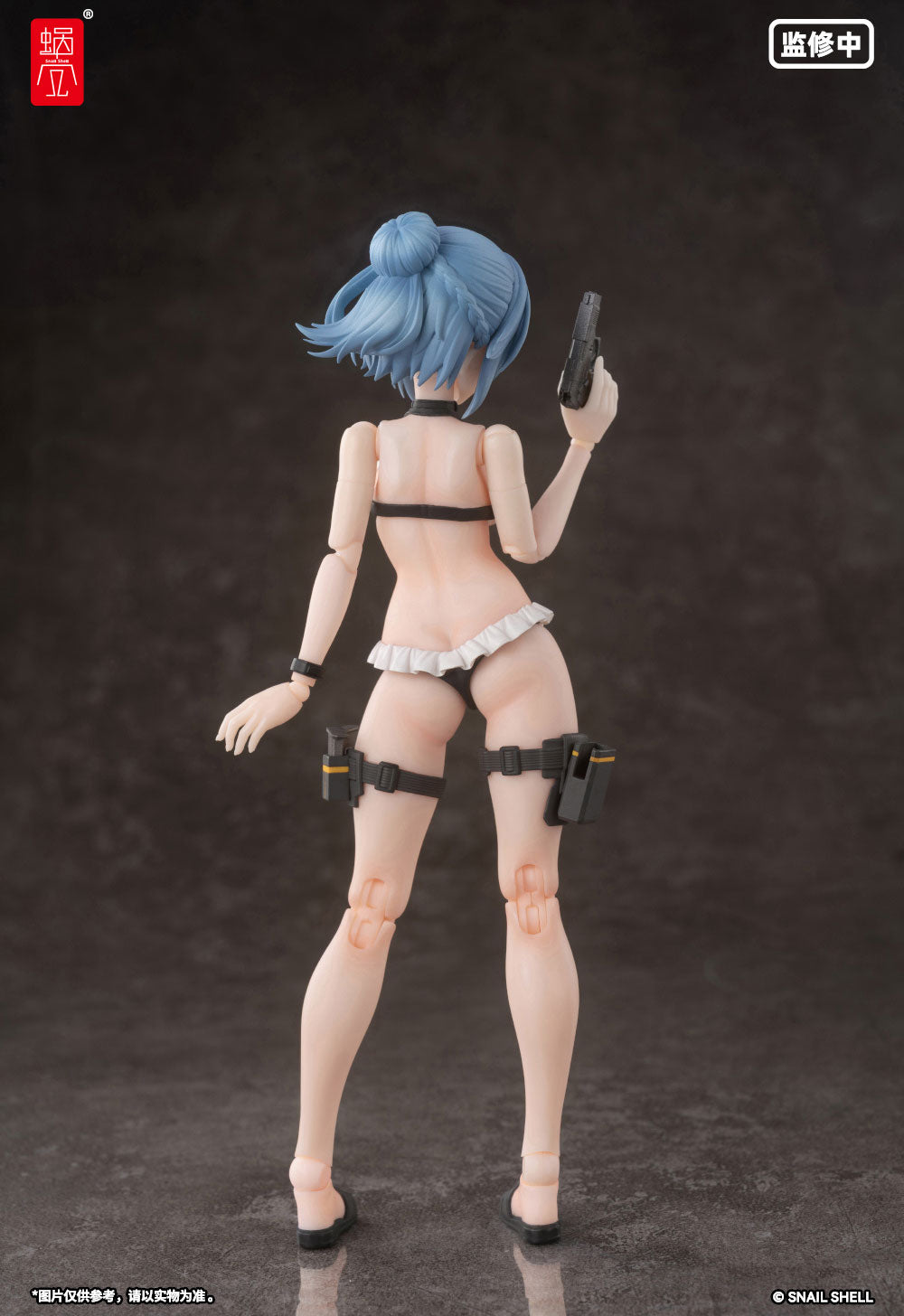 Snail Shell 1/12 | RA-02S Tactical Maid | Tokiwa Kazune (Summer Special Ver.)