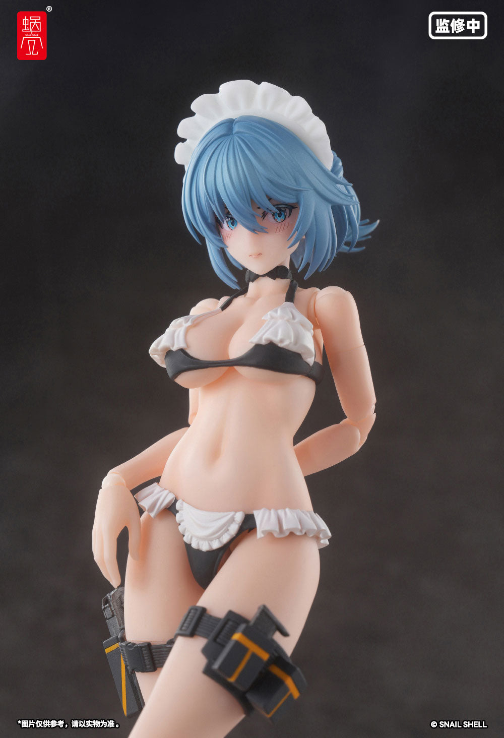 Snail Shell 1/12 | RA-02S Tactical Maid | Tokiwa Kazune (Summer Special Ver.)