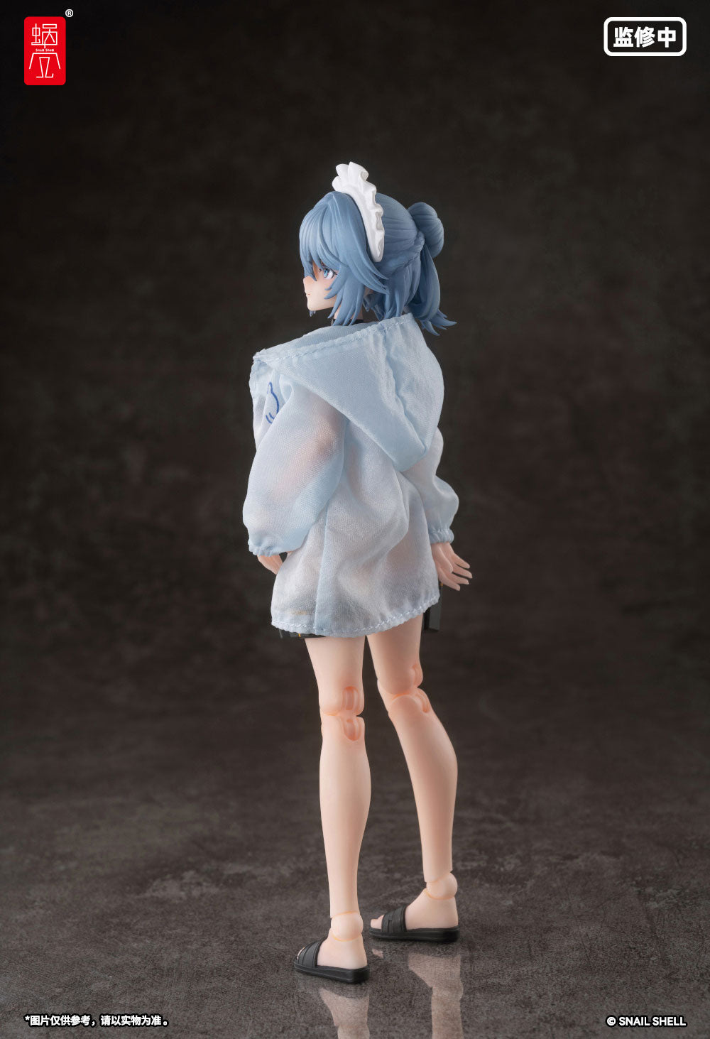 Snail Shell 1/12 | RA-02S Tactical Maid | Tokiwa Kazune (Summer Special Ver.)