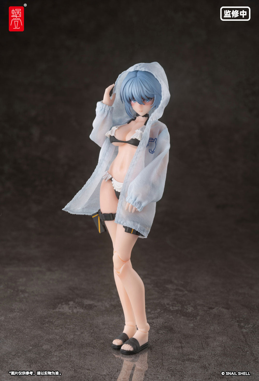 Snail Shell 1/12 | RA-02S Tactical Maid | Tokiwa Kazune (Summer Special Ver.)
