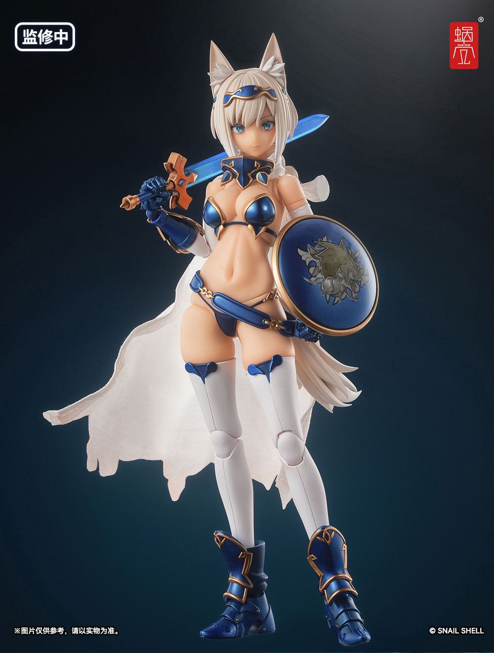 Snail Shell 1/12 | RPG-05 Brave Wolf | Sister Wolf