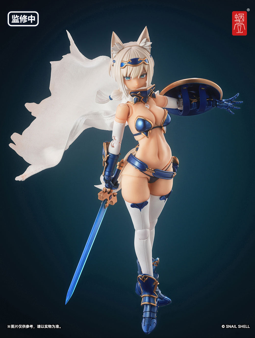 Snail Shell 1/12 | RPG-05 Brave Wolf | Sister Wolf