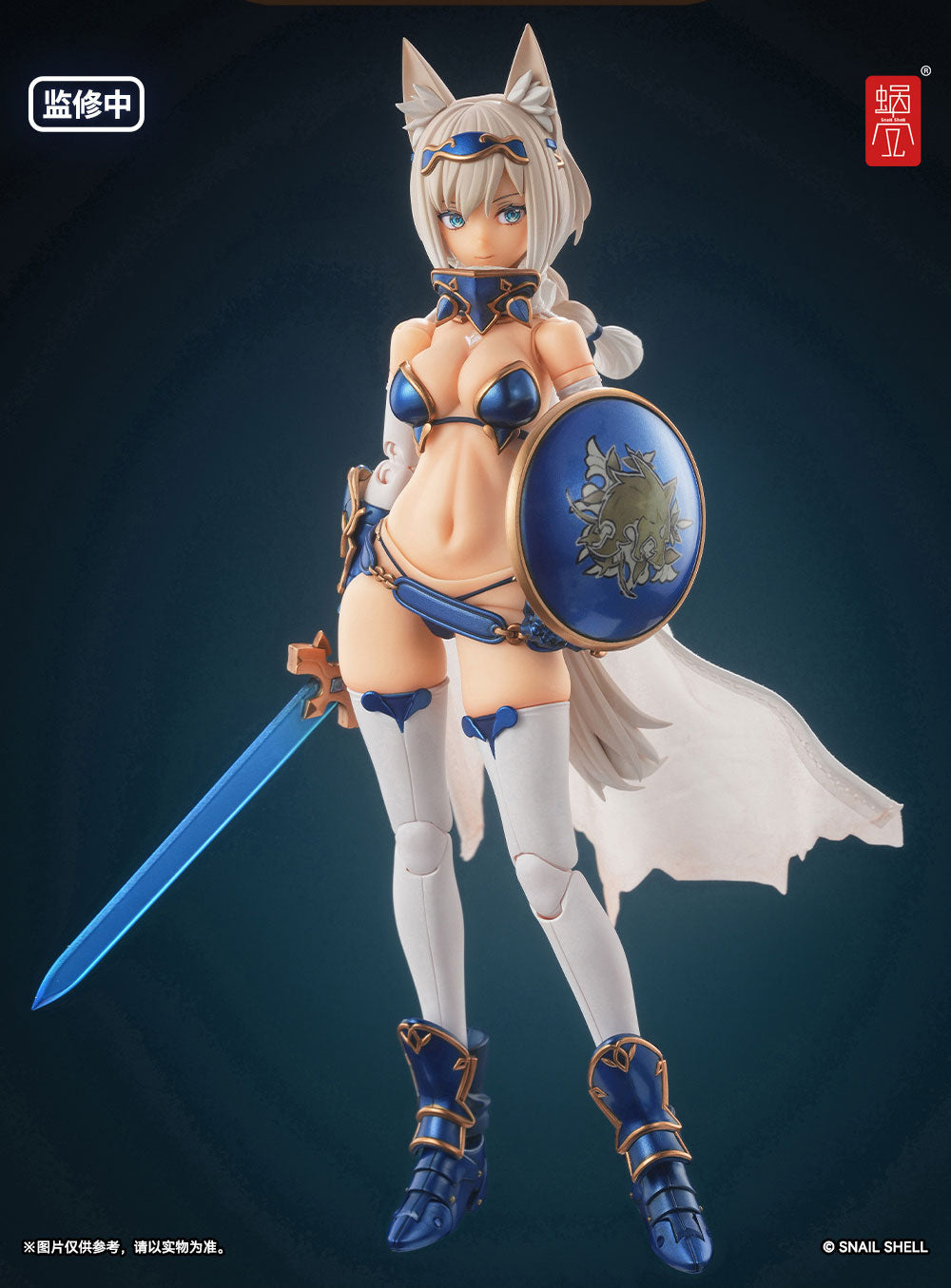 Snail Shell 1/12 | RPG-05 Brave Wolf | Sister Wolf