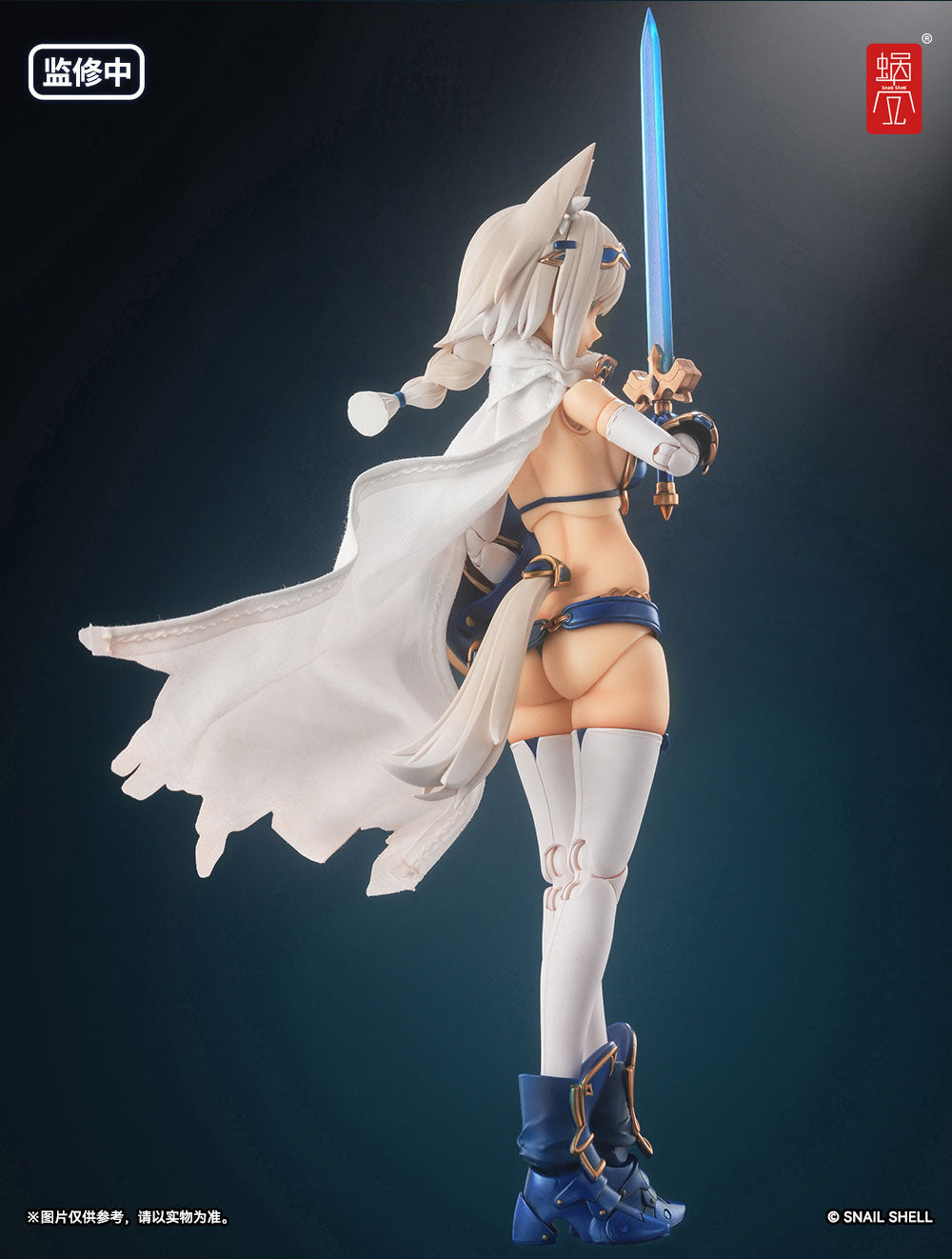 Snail Shell 1/12 | RPG-05 Brave Wolf | Sister Wolf