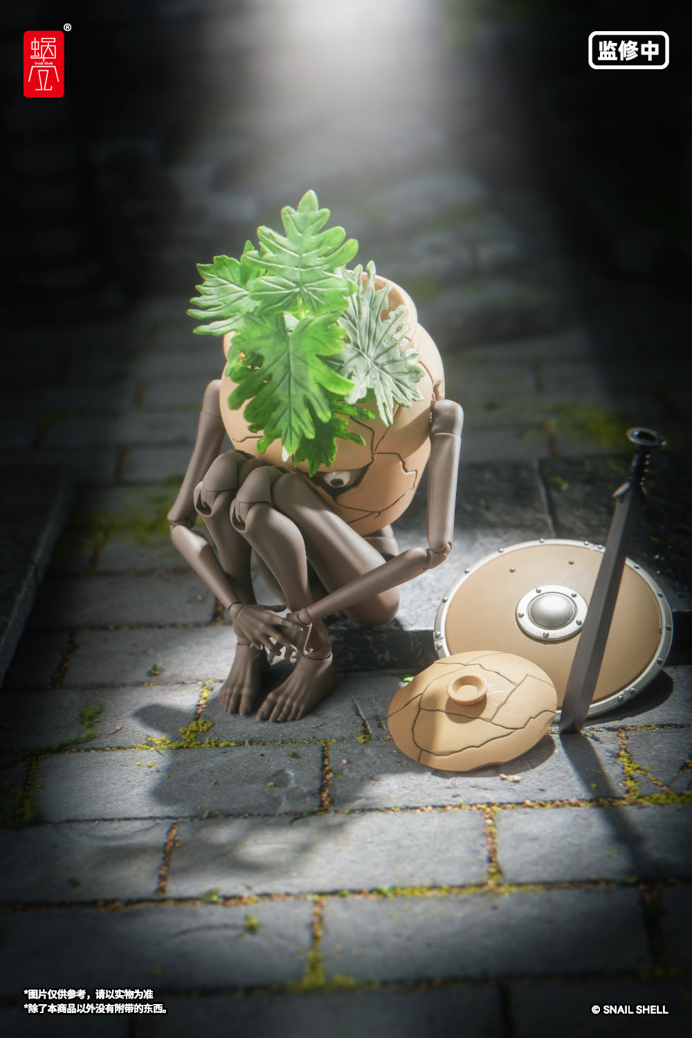 Snail Shell 1/12 | RPG-09 | Pot Mimic