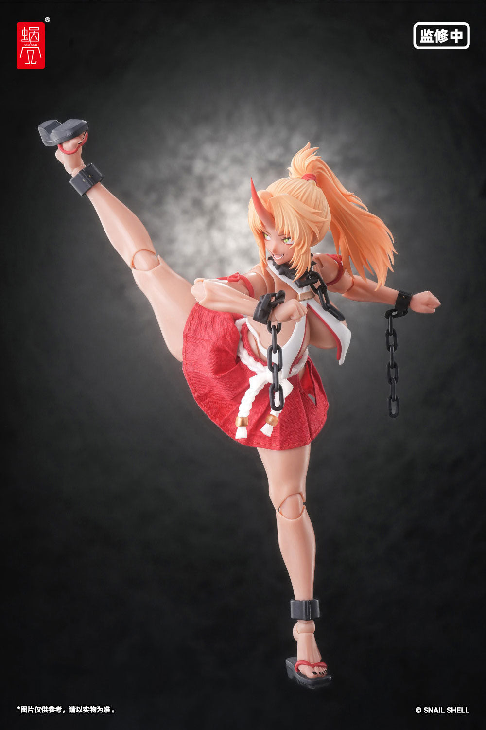 [Pre-Order] Snail Shell 1/12 | RPGEX-08 Ghost Witch | Second Daughter Momiji