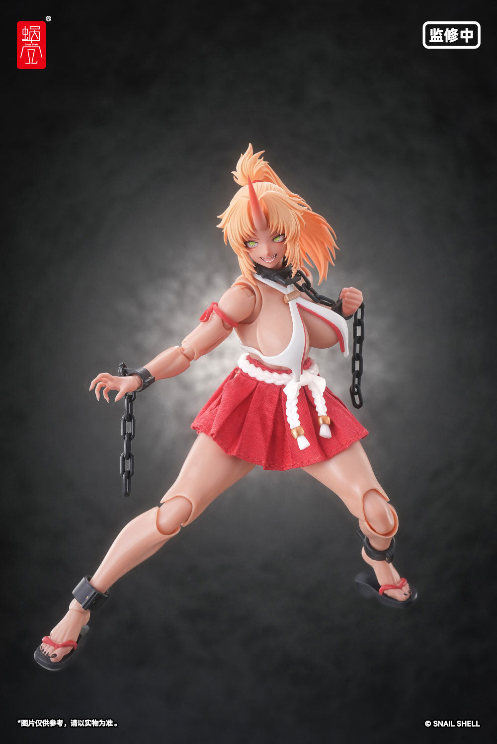 [Pre-Order] Snail Shell 1/12 | RPGEX-08 Ghost Witch | Second Daughter Momiji
