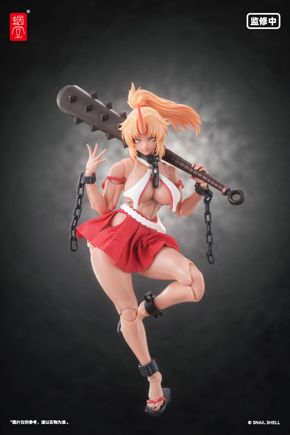 [Pre-Order] Snail Shell 1/12 | RPGEX-08 Ghost Witch | Second Daughter Momiji