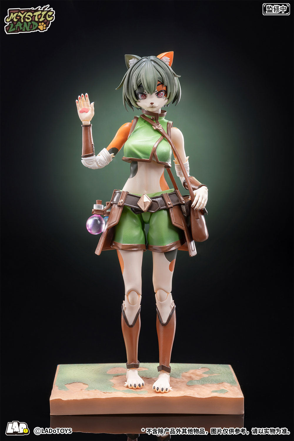 LADoTOYS 1/12 | ERA-002 Tonia | Herbalist Ver.