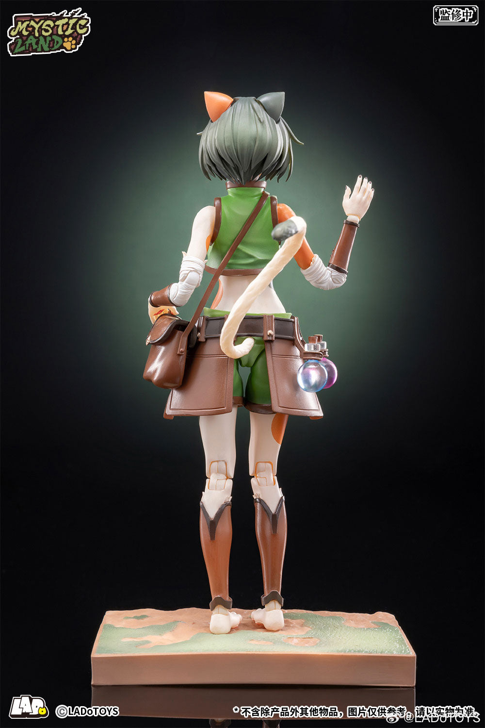 LADoTOYS 1/12 | ERA-002 Tonia | Herbalist Ver.