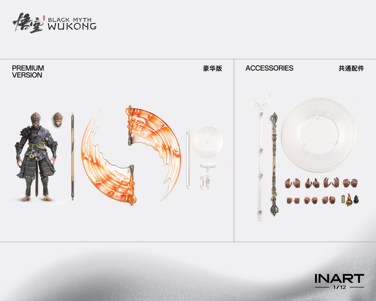 INART x Game Science 1/12 | Black Myth: Wukong | The Destined One (Deluxe Ver.)