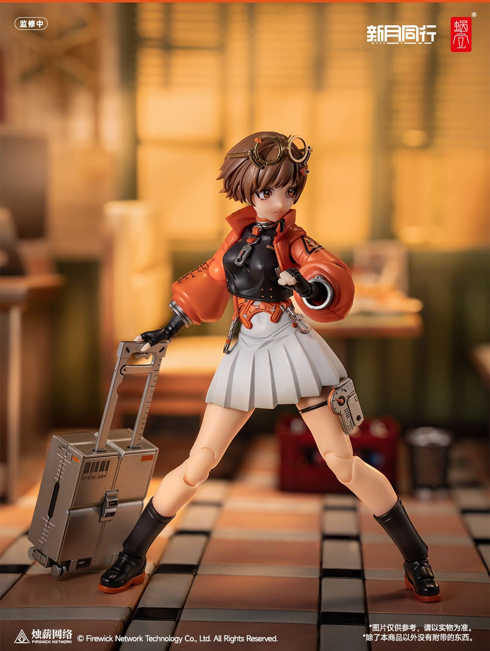 SNAIL SHELL 1/12 | Crescent Moon Walker | Qianqiu