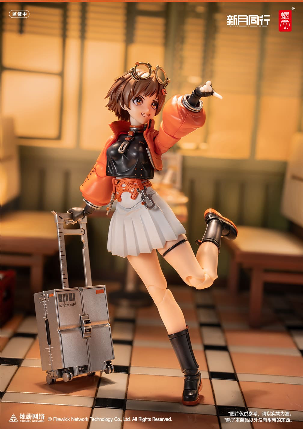 SNAIL SHELL 1/12 | Crescent Moon Walker | Qianqiu