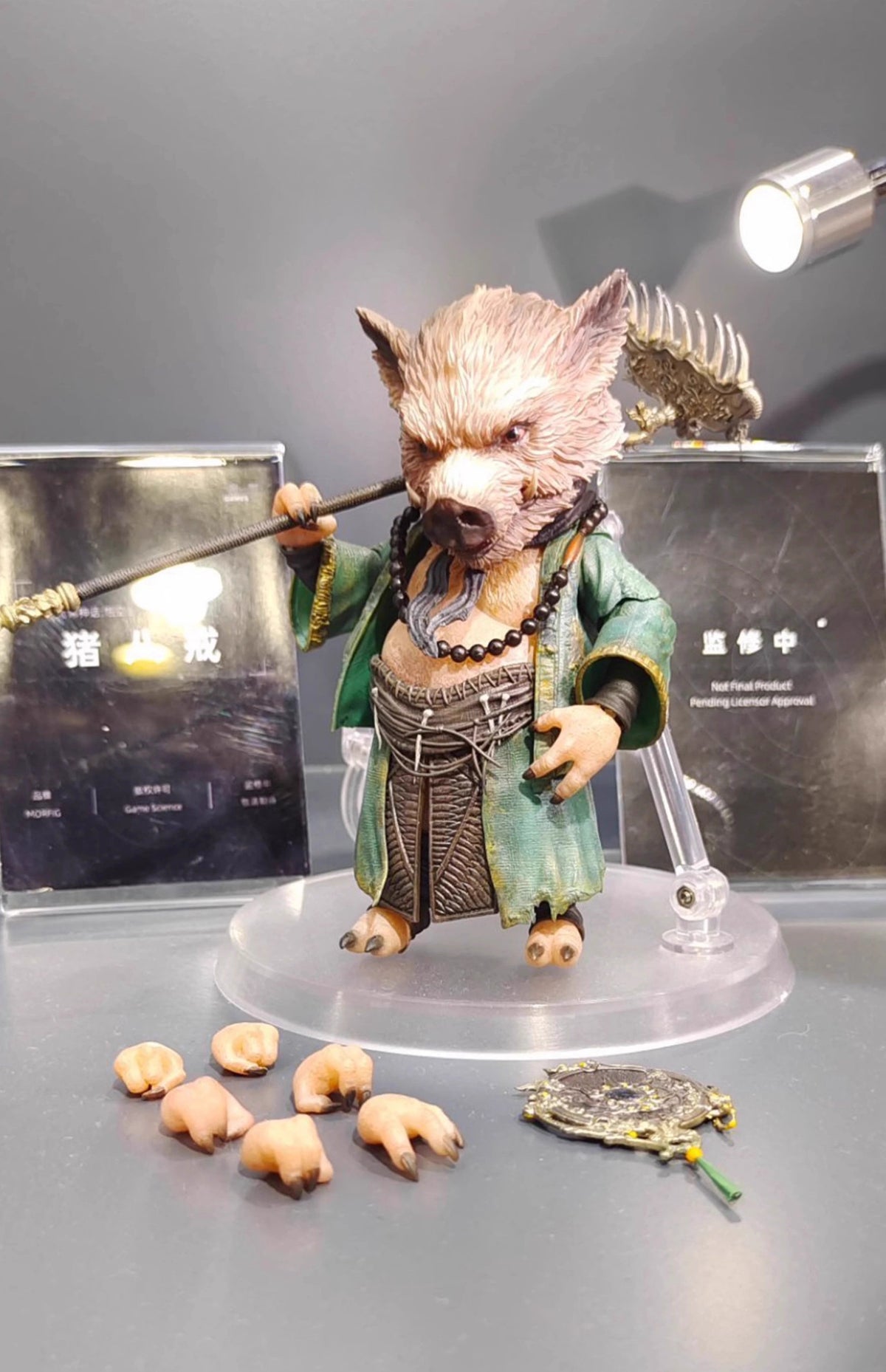 INART 1/12 | Black Myth: Wukong | Zhu Bajie