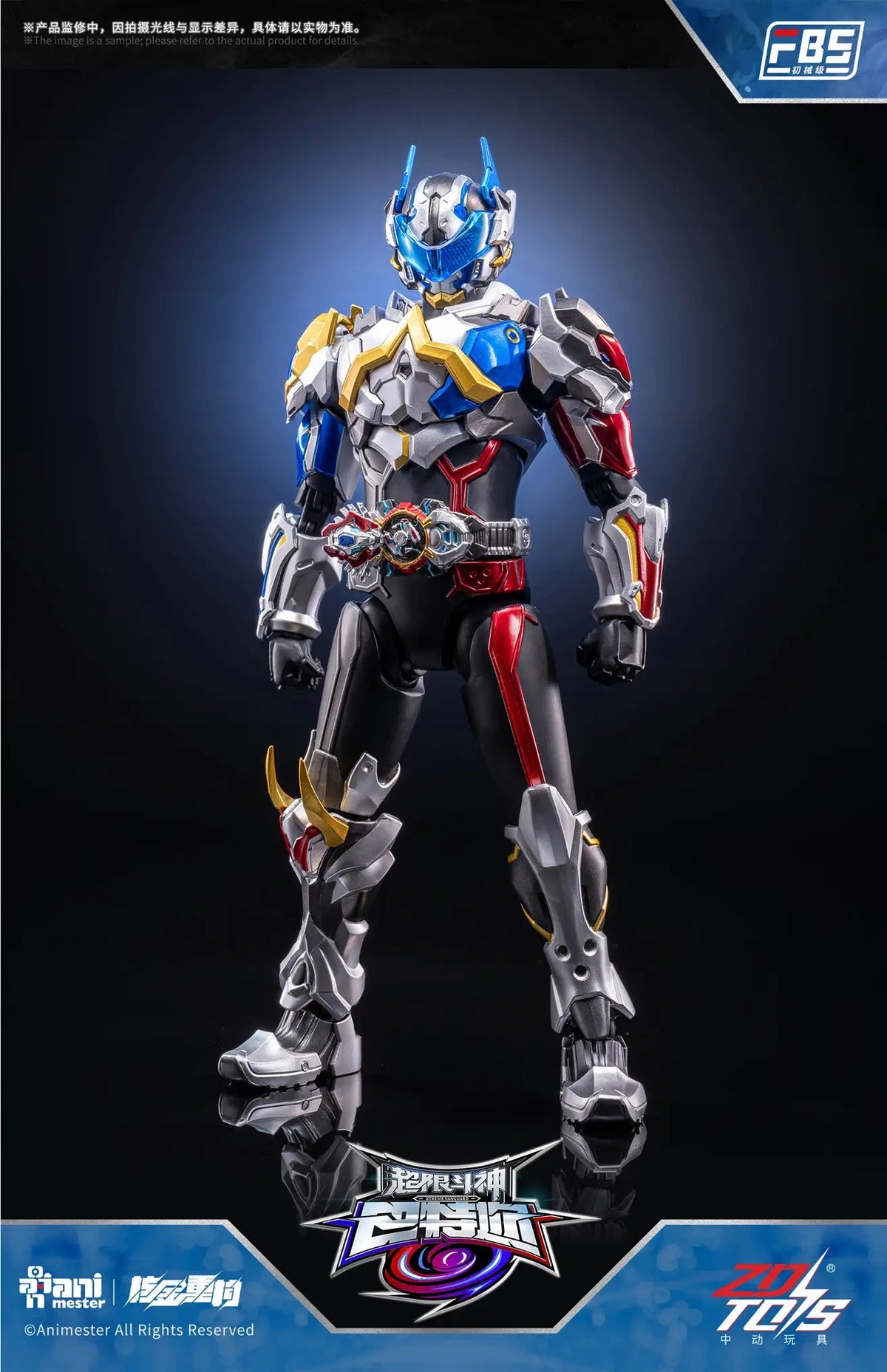 AniMester x Nuclear Gold Reconstruction 1/10 | Xtreme Vanguard | F.B.S Baatar