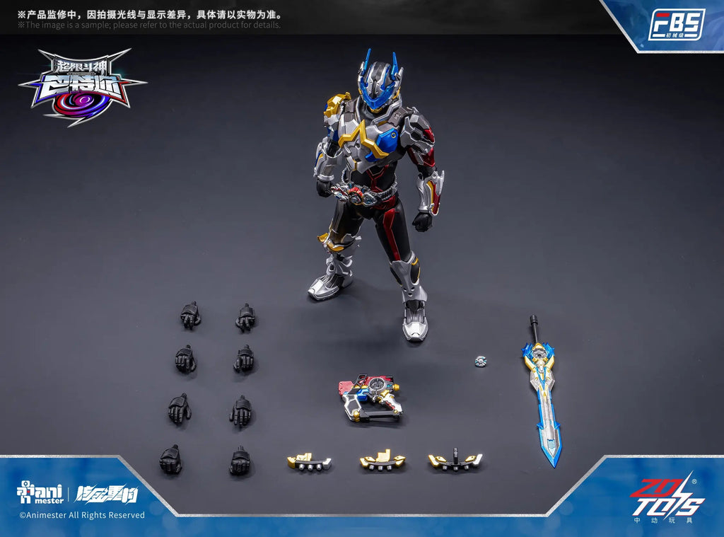 AniMester x Nuclear Gold Reconstruction 1/10 | Xtreme Vanguard | F.B.S Baatar