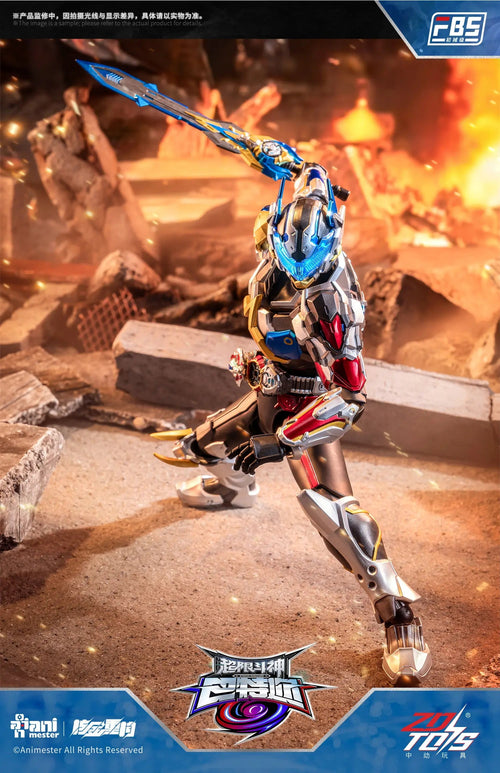 AniMester x Nuclear Gold Reconstruction 1/10 | Xtreme Vanguard | F.B.S Baatar