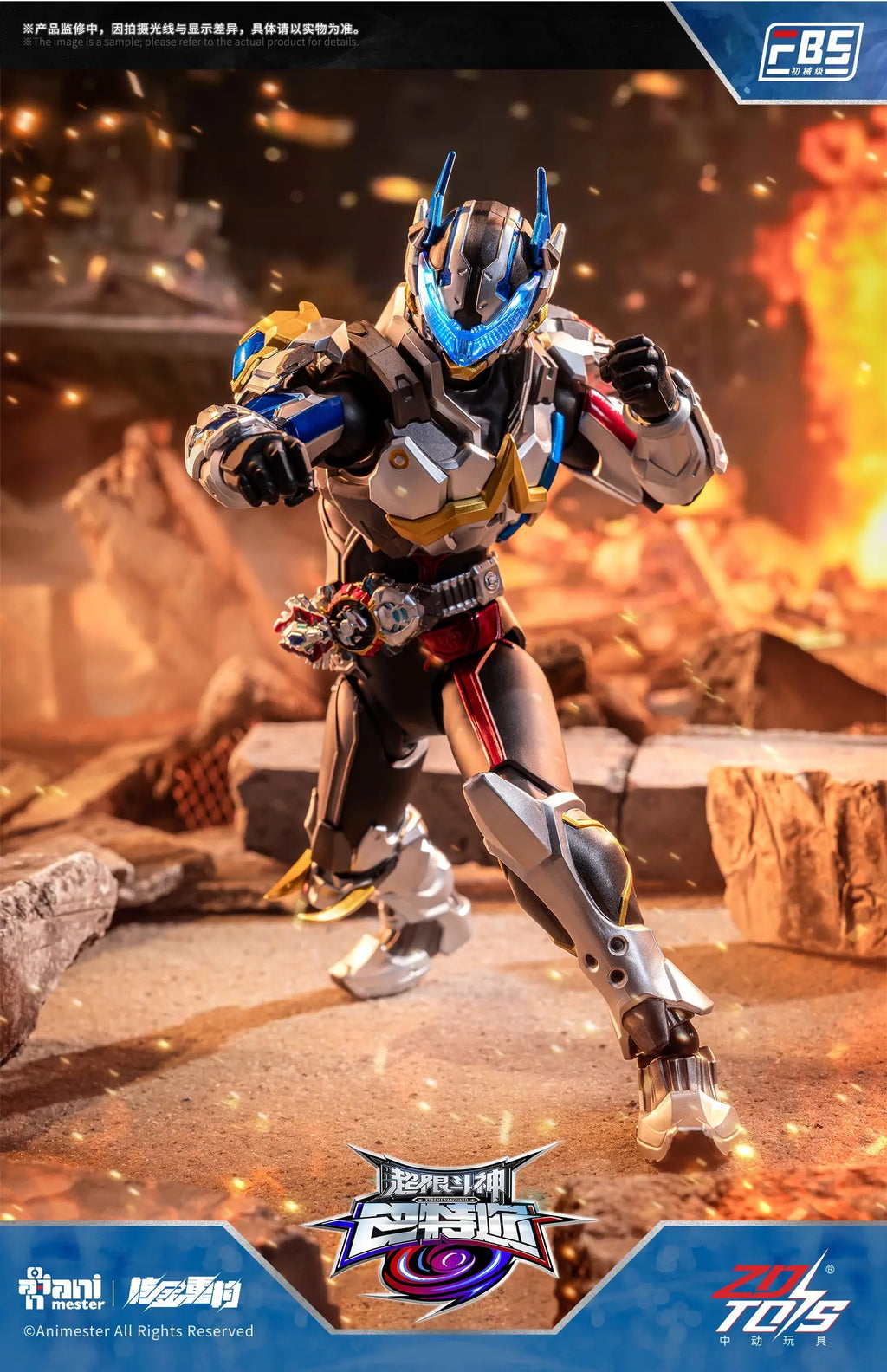 AniMester x Nuclear Gold Reconstruction 1/10 | Xtreme Vanguard | F.B.S Baatar