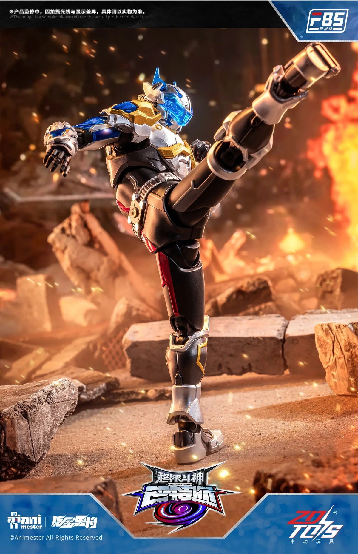 AniMester x Nuclear Gold Reconstruction 1/10 | Xtreme Vanguard | F.B.S Baatar