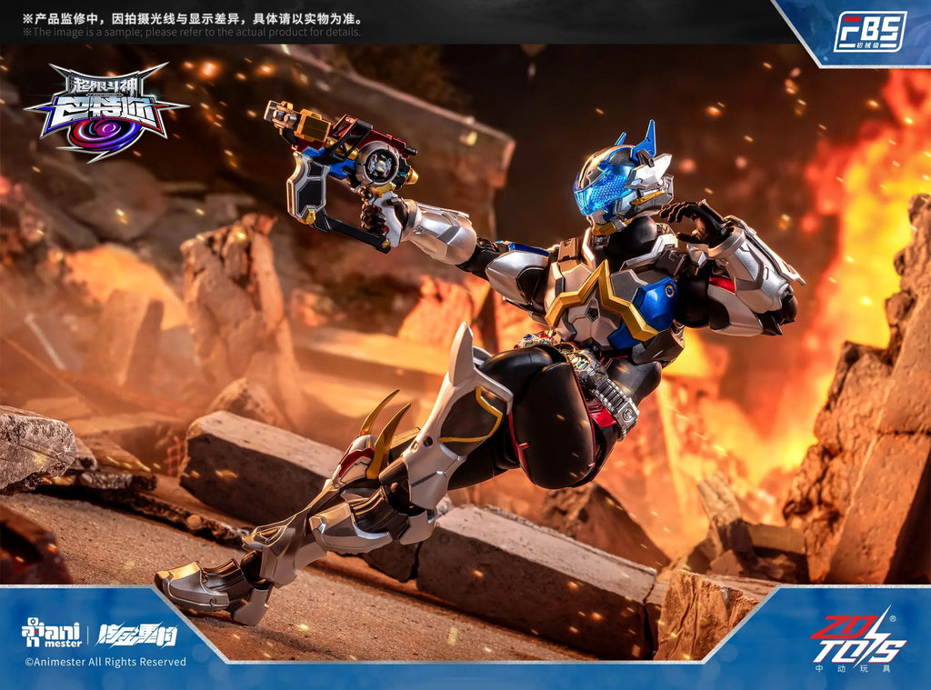 AniMester x Nuclear Gold Reconstruction 1/10 | Xtreme Vanguard | F.B.S Baatar