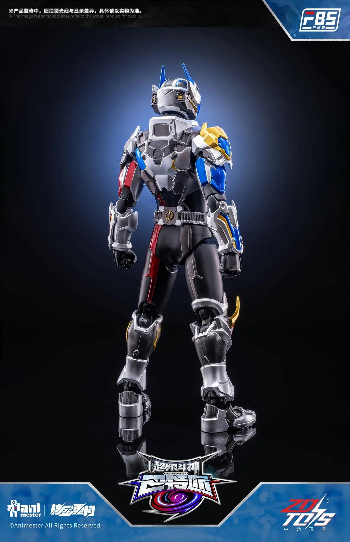 AniMester x Nuclear Gold Reconstruction 1/10 | Xtreme Vanguard | F.B.S Baatar